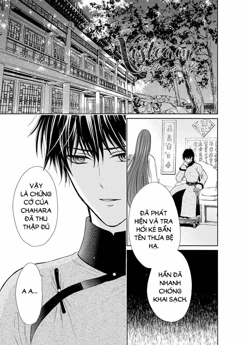 Thiên Mệnh Chi Luyến: Chapter 45