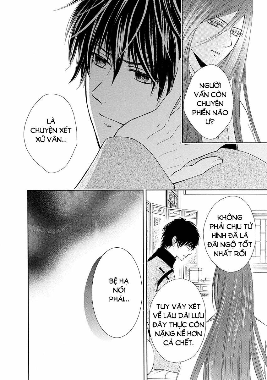 Thiên Mệnh Chi Luyến: Chapter 45