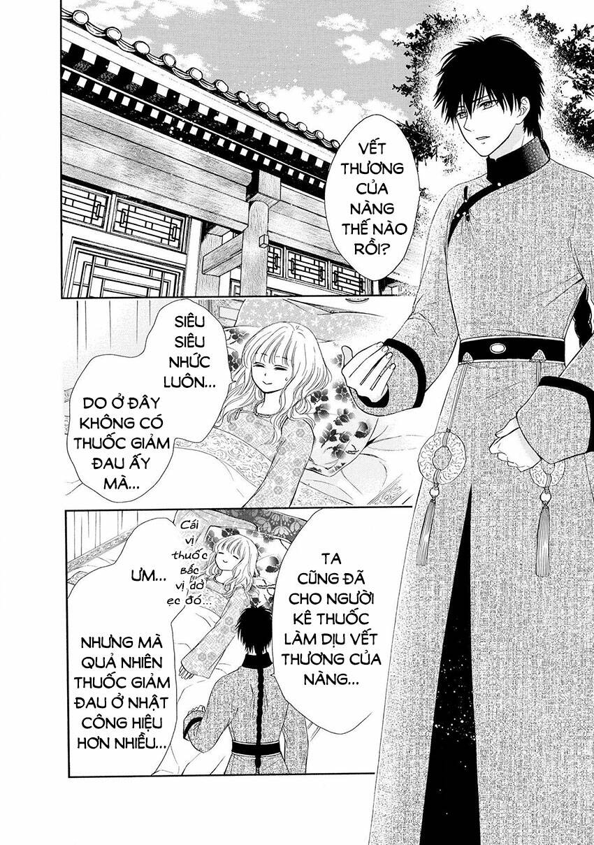 Thiên Mệnh Chi Luyến: Chapter 45