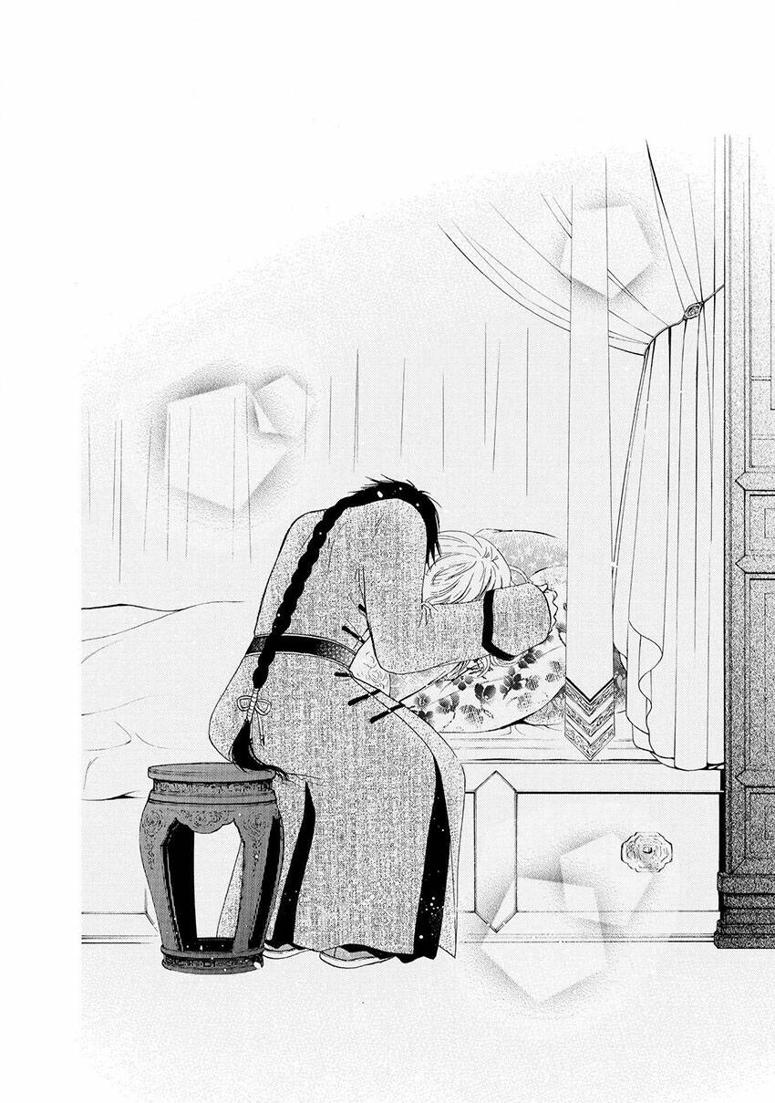Thiên Mệnh Chi Luyến: Chapter 45