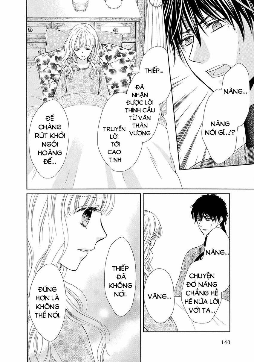 Thiên Mệnh Chi Luyến: Chapter 45