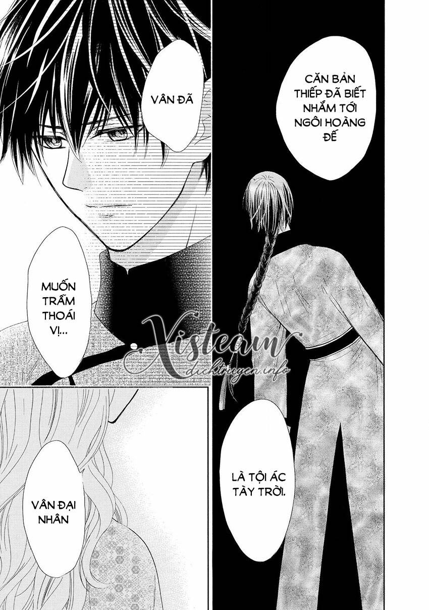 Thiên Mệnh Chi Luyến: Chapter 45