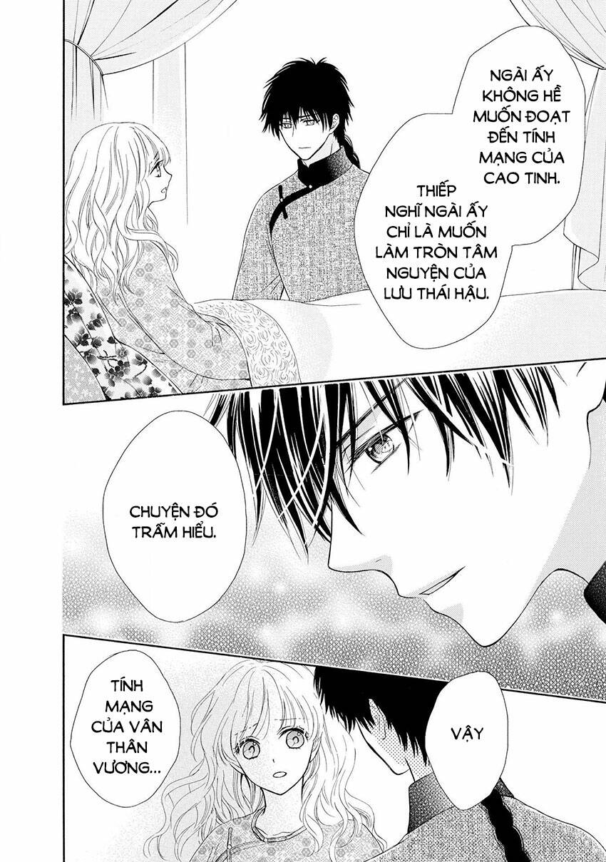 Thiên Mệnh Chi Luyến: Chapter 45