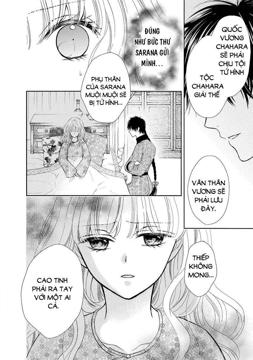 Thiên Mệnh Chi Luyến: Chapter 45