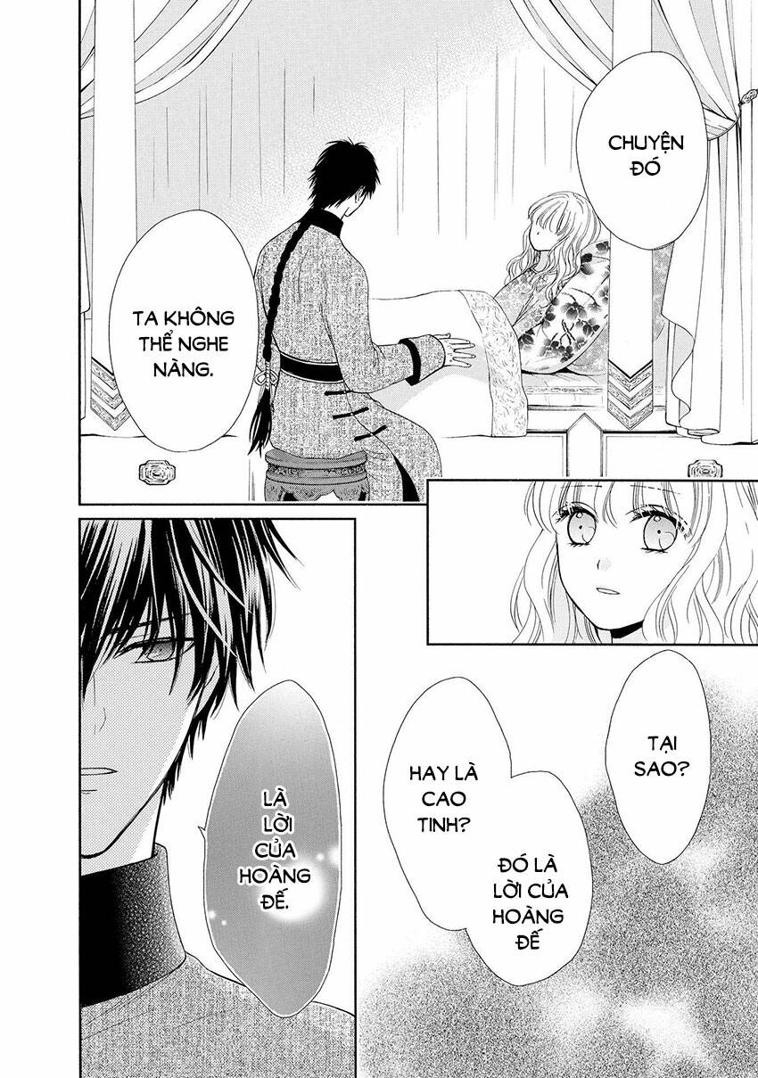 Thiên Mệnh Chi Luyến: Chapter 45