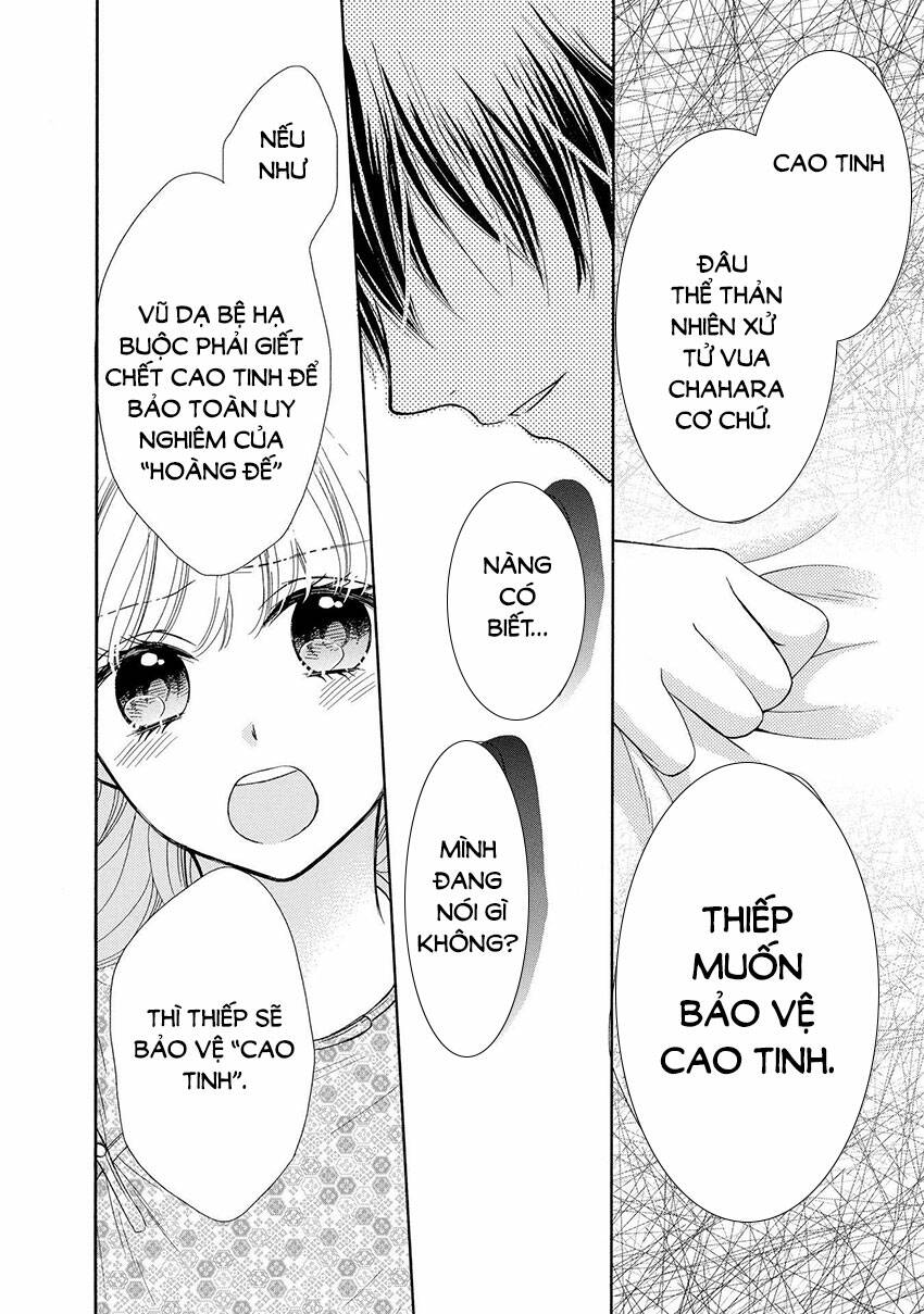Thiên Mệnh Chi Luyến: Chapter 45