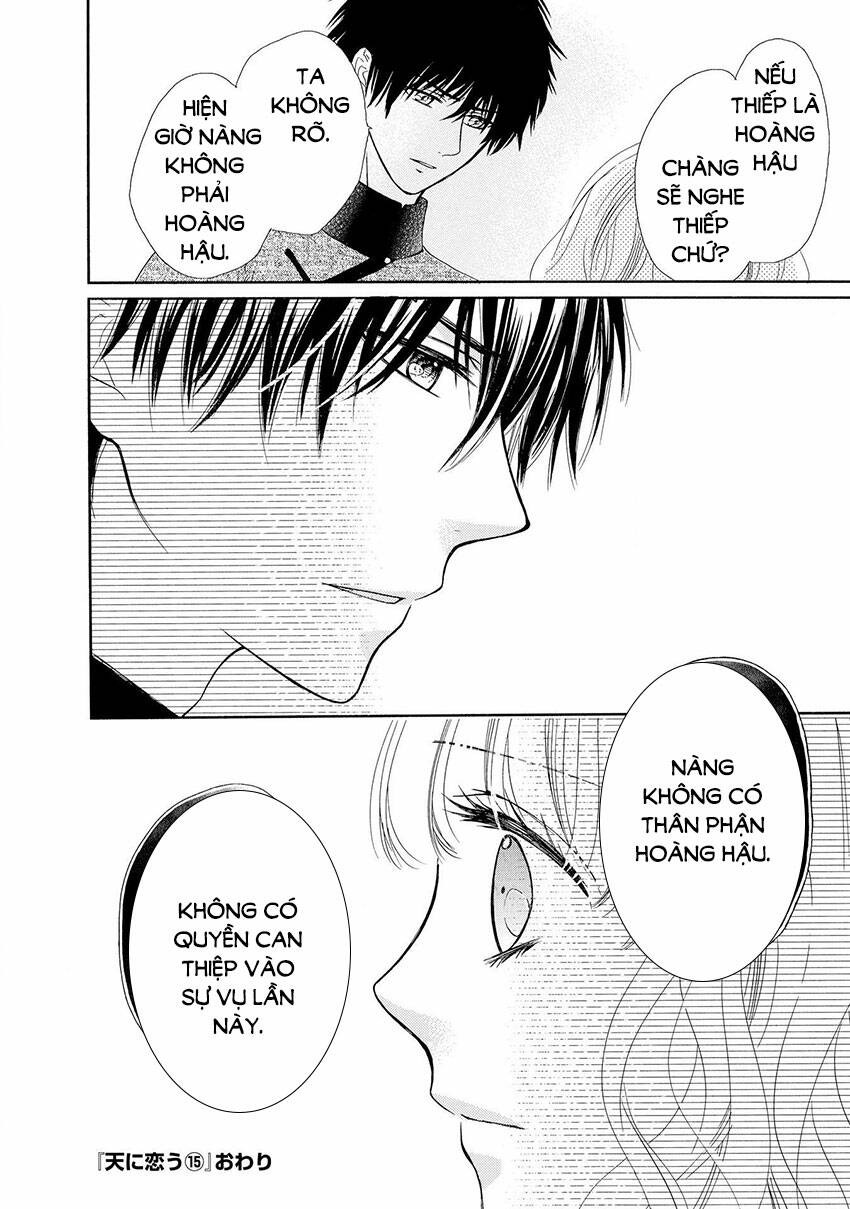 Thiên Mệnh Chi Luyến: Chapter 45