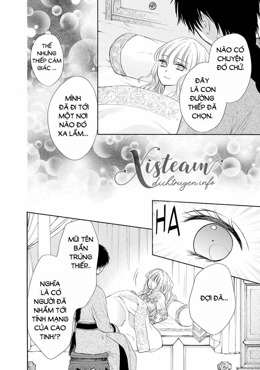 Thiên Mệnh Chi Luyến: Chapter 45