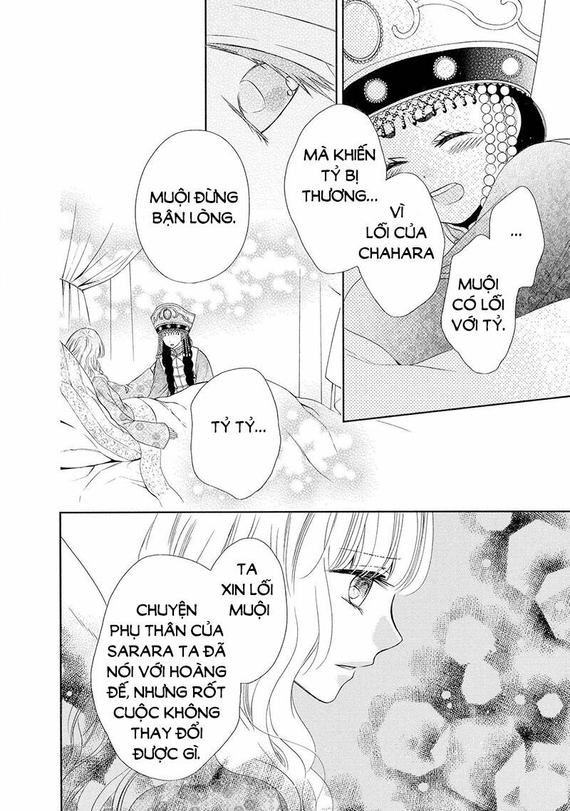 Thiên Mệnh Chi Luyến: Chapter 46