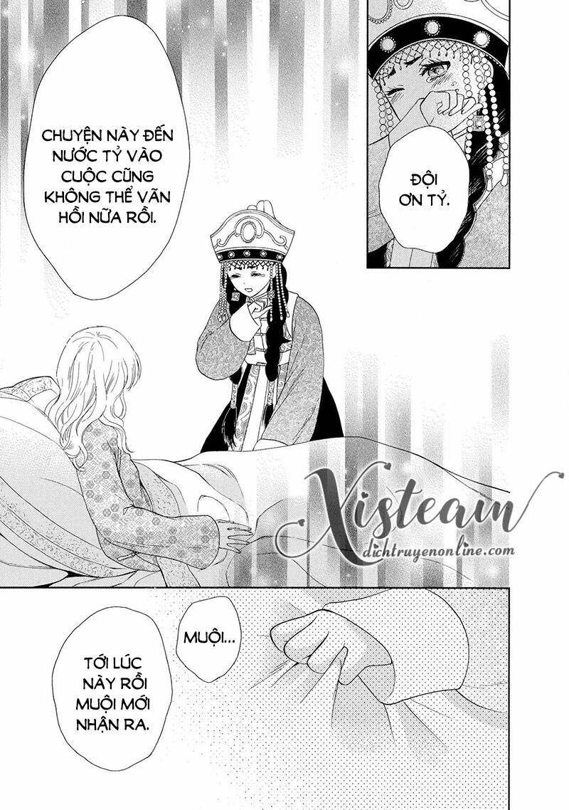 Thiên Mệnh Chi Luyến: Chapter 46