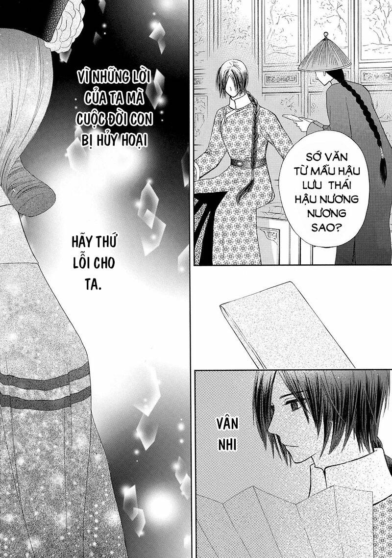 Thiên Mệnh Chi Luyến: Chapter 46