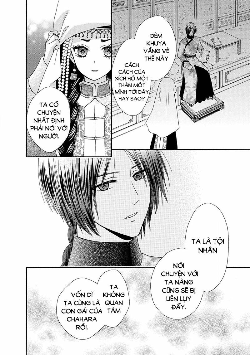 Thiên Mệnh Chi Luyến: Chapter 46