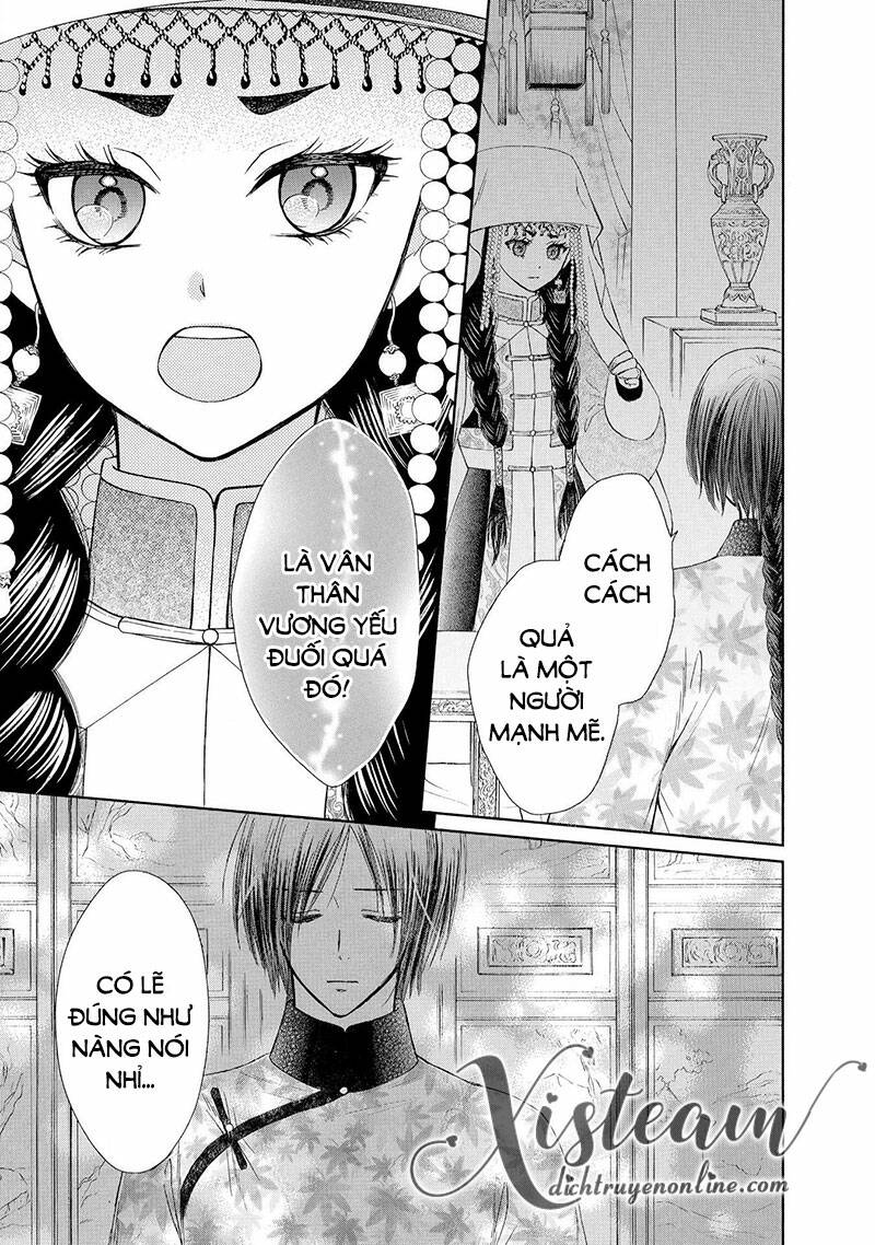 Thiên Mệnh Chi Luyến: Chapter 46