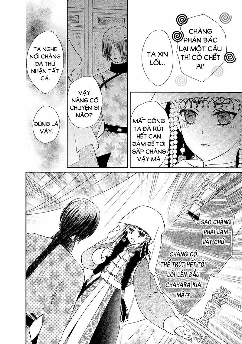 Thiên Mệnh Chi Luyến: Chapter 46