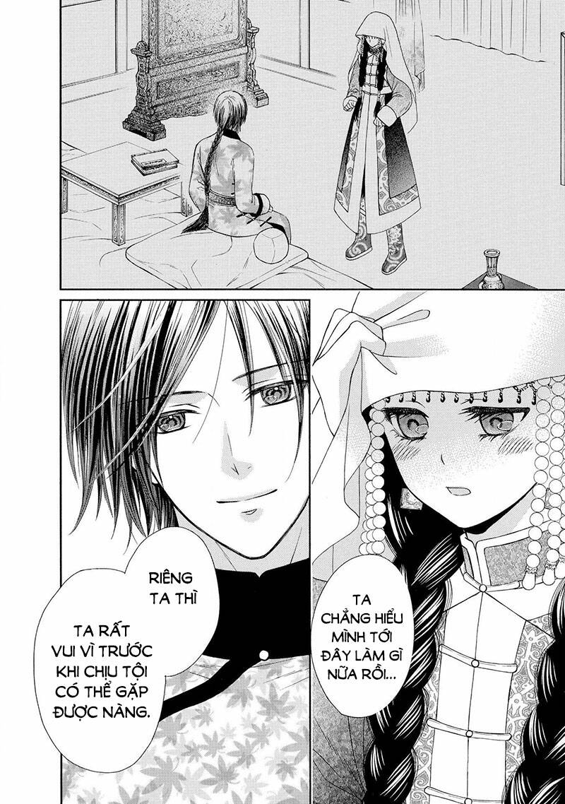 Thiên Mệnh Chi Luyến: Chapter 46