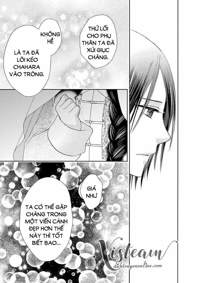 Thiên Mệnh Chi Luyến: Chapter 46