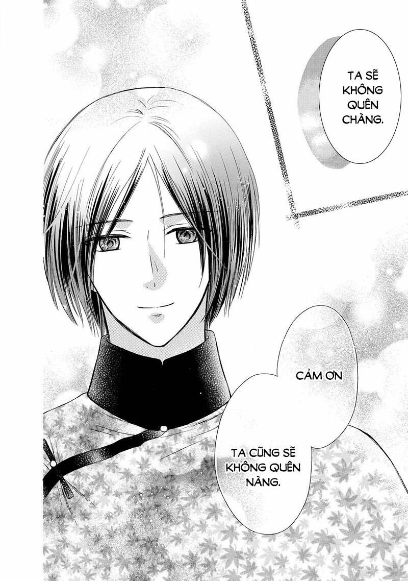 Thiên Mệnh Chi Luyến: Chapter 46