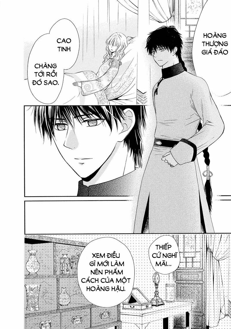 Thiên Mệnh Chi Luyến: Chapter 46