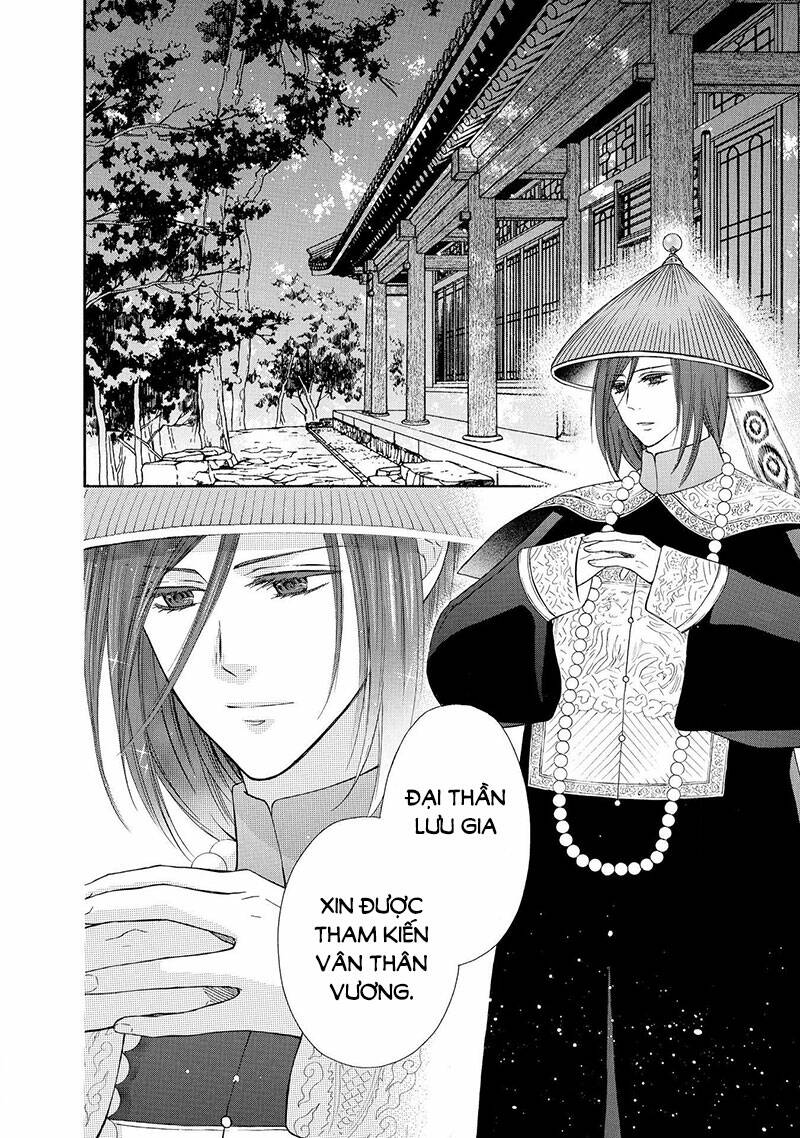 Thiên Mệnh Chi Luyến: Chapter 46