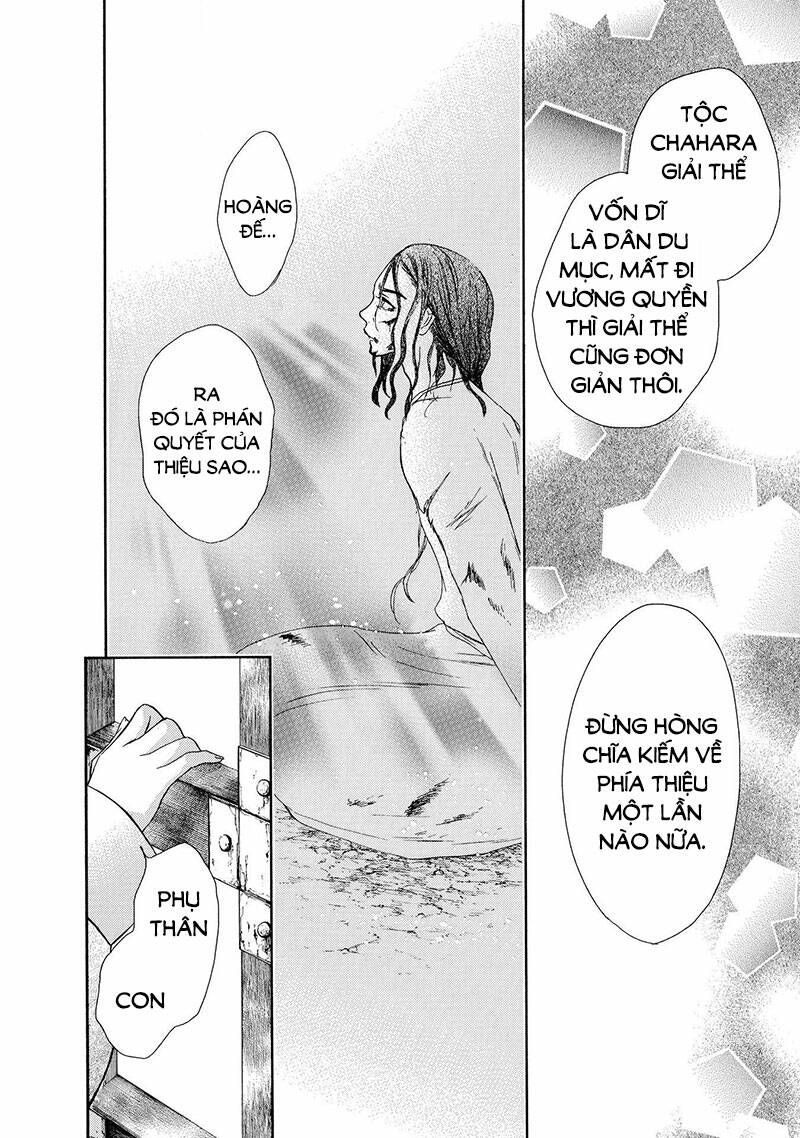 Thiên Mệnh Chi Luyến: Chapter 46