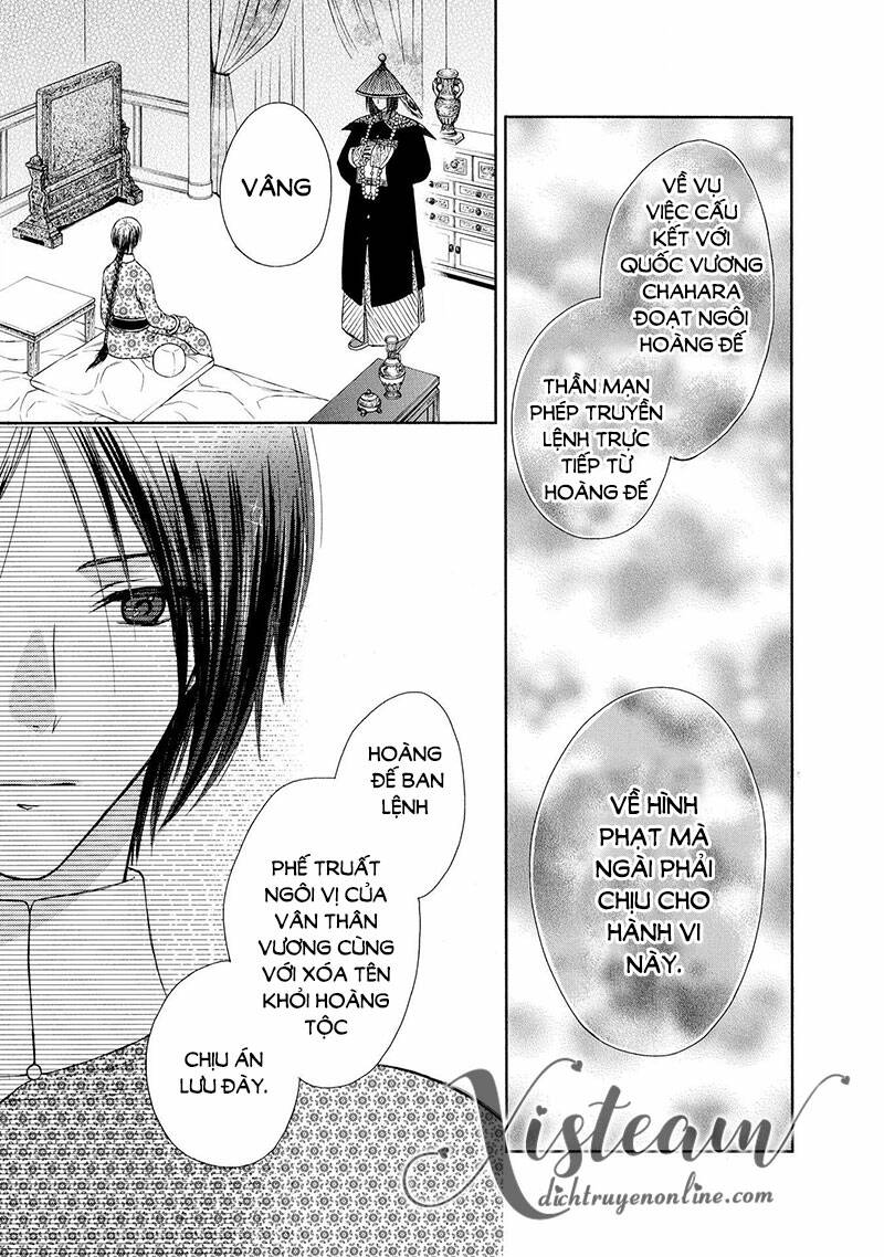 Thiên Mệnh Chi Luyến: Chapter 46