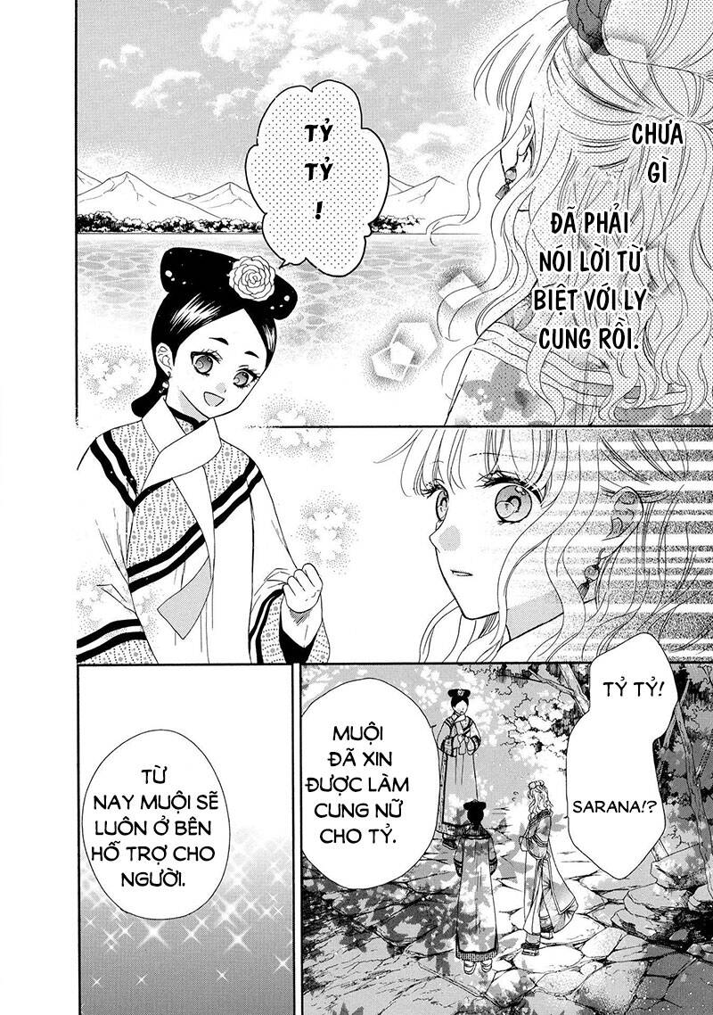 Thiên Mệnh Chi Luyến: Chapter 46