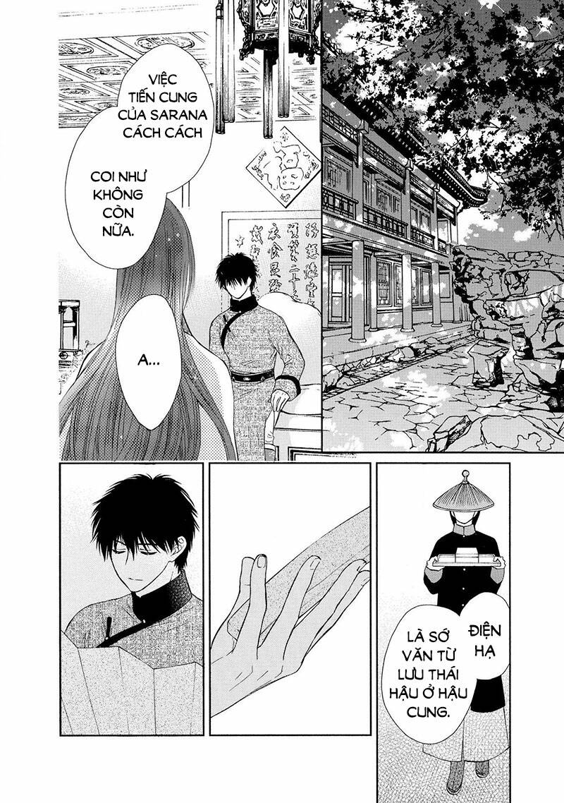Thiên Mệnh Chi Luyến: Chapter 46