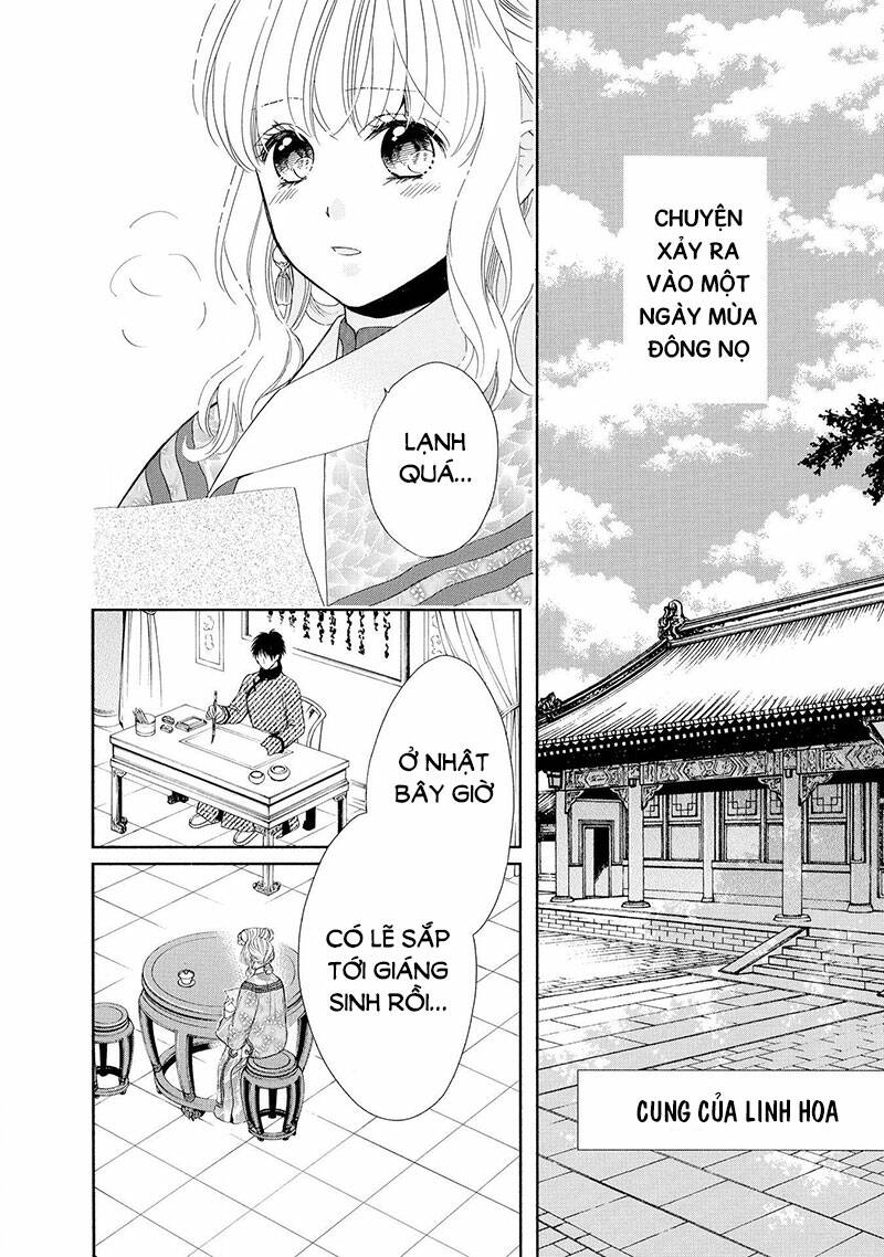 Thiên Mệnh Chi Luyến: Chapter 47.5