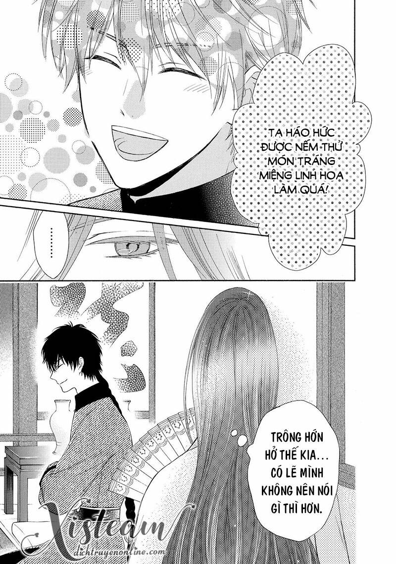 Thiên Mệnh Chi Luyến: Chapter 47.5