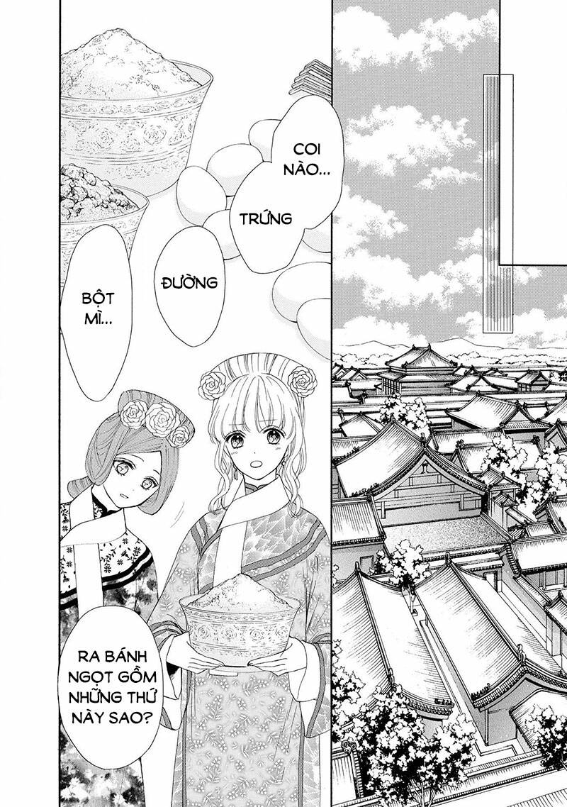 Thiên Mệnh Chi Luyến: Chapter 47.5