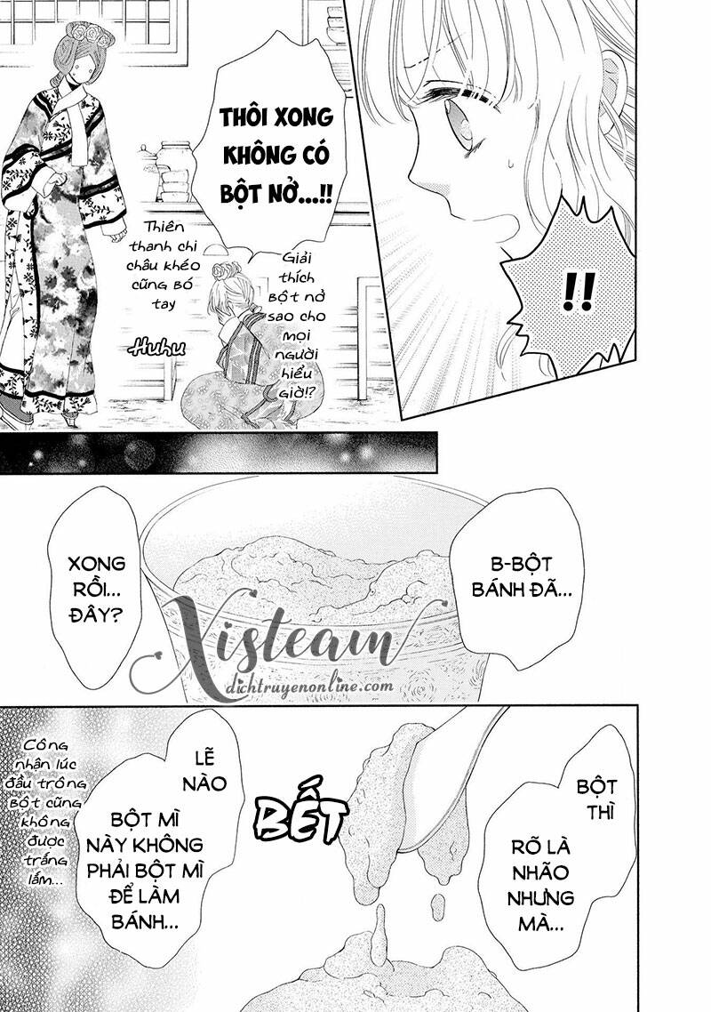 Thiên Mệnh Chi Luyến: Chapter 47.5