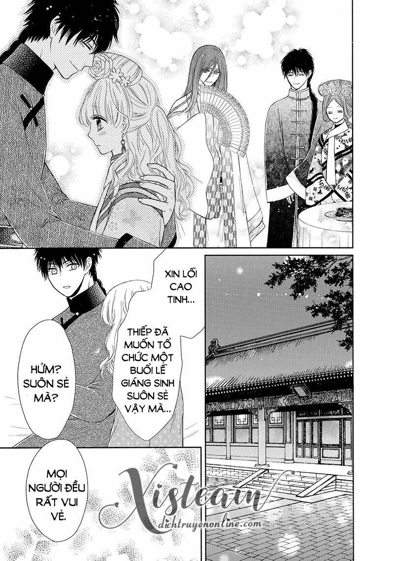 Thiên Mệnh Chi Luyến: Chapter 47.5