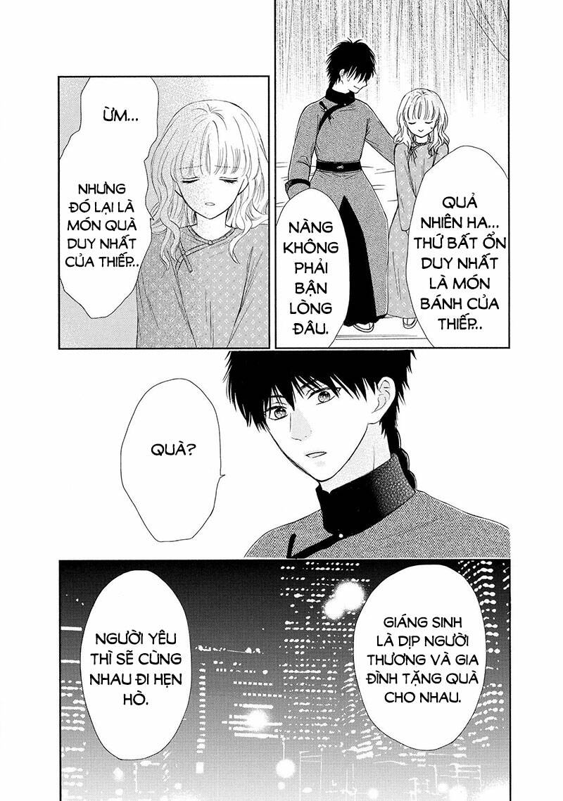 Thiên Mệnh Chi Luyến: Chapter 47.5
