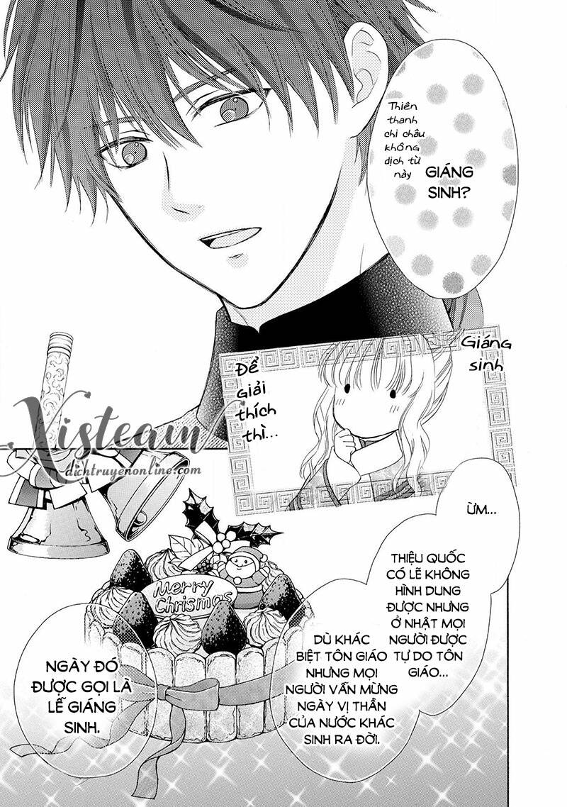 Thiên Mệnh Chi Luyến: Chapter 47.5