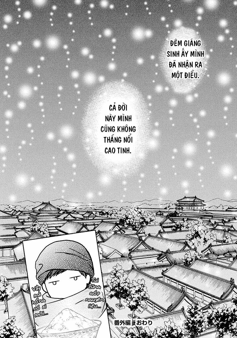 Thiên Mệnh Chi Luyến: Chapter 47.5