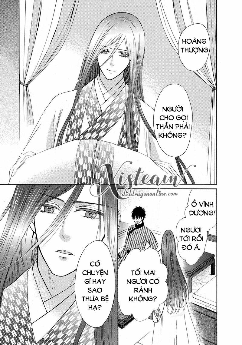 Thiên Mệnh Chi Luyến: Chapter 47.5