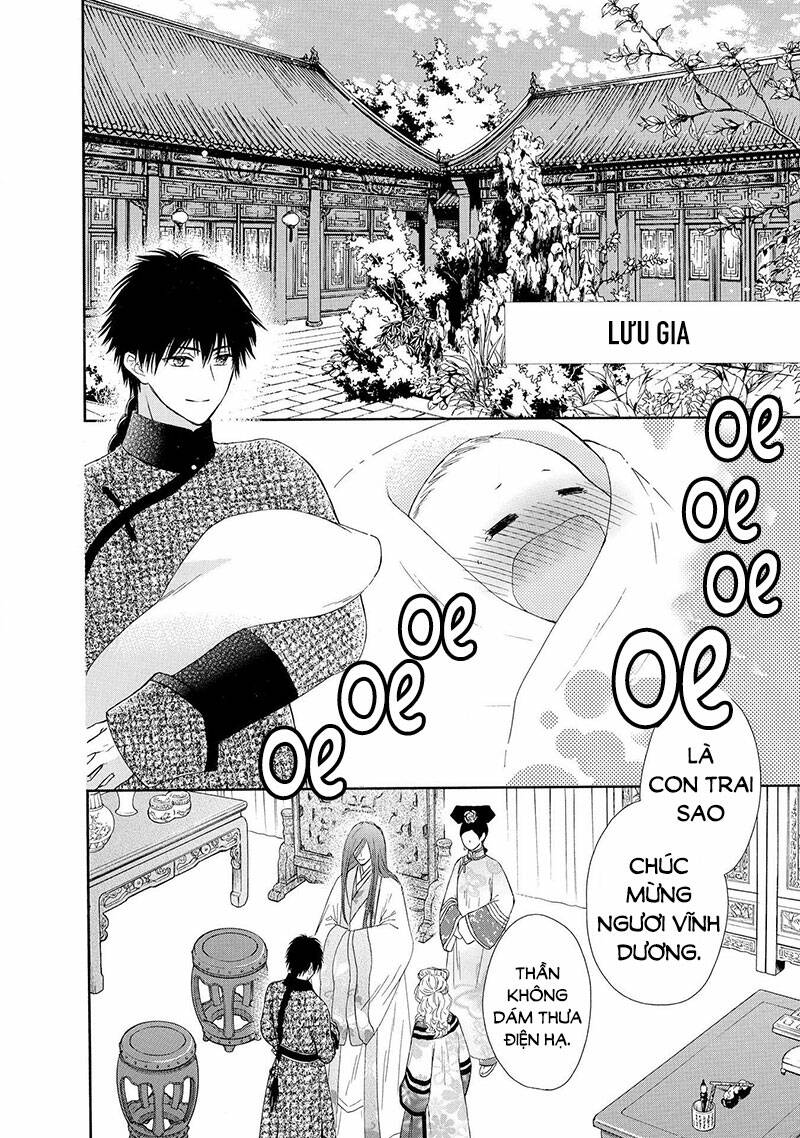 Thiên Mệnh Chi Luyến: Chapter 47