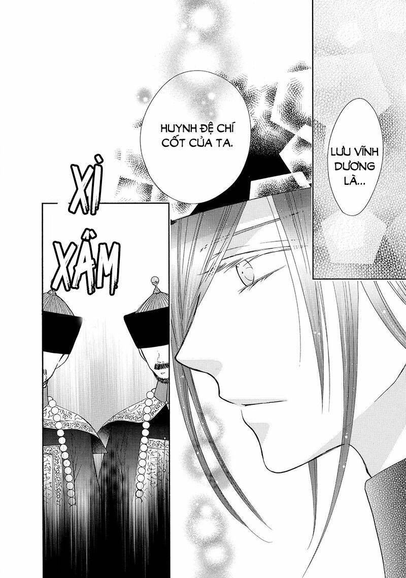 Thiên Mệnh Chi Luyến: Chapter 47