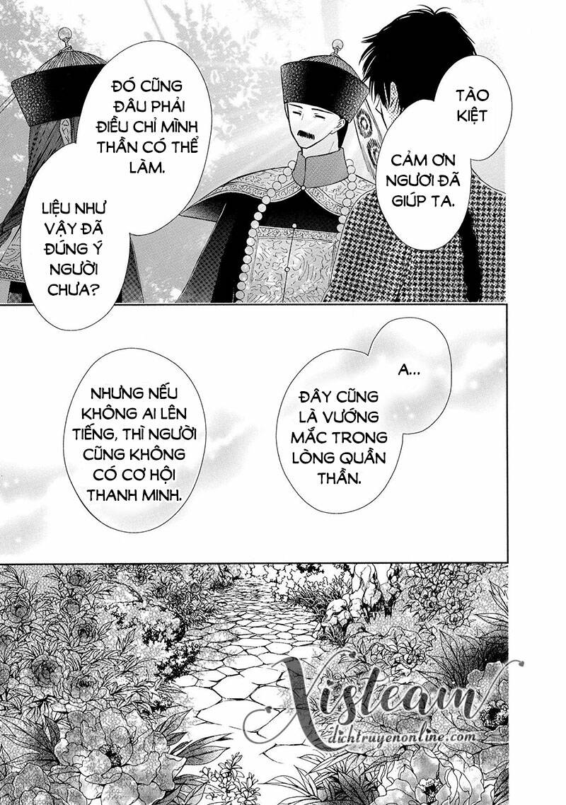 Thiên Mệnh Chi Luyến: Chapter 47