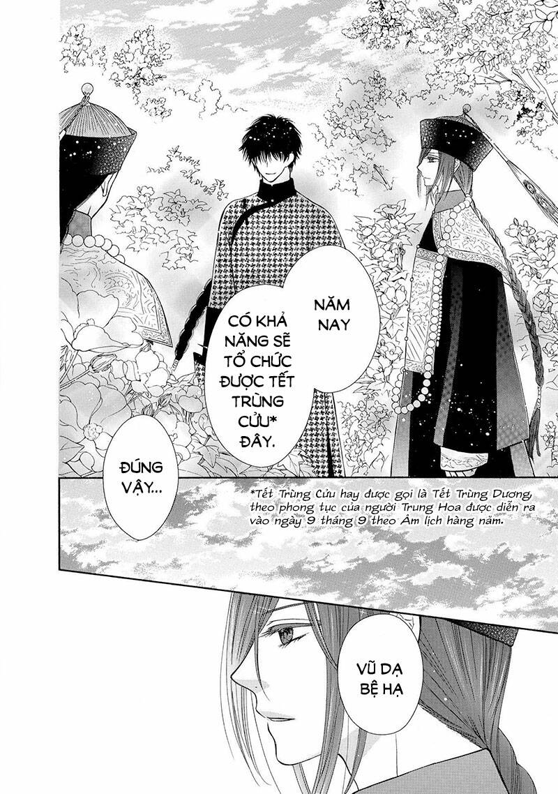 Thiên Mệnh Chi Luyến: Chapter 47