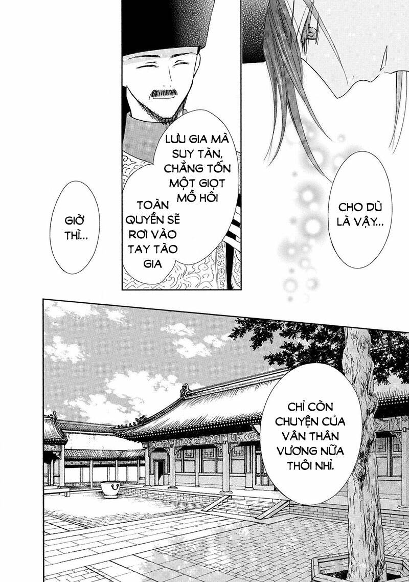 Thiên Mệnh Chi Luyến: Chapter 47