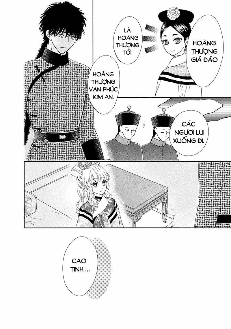 Thiên Mệnh Chi Luyến: Chapter 47