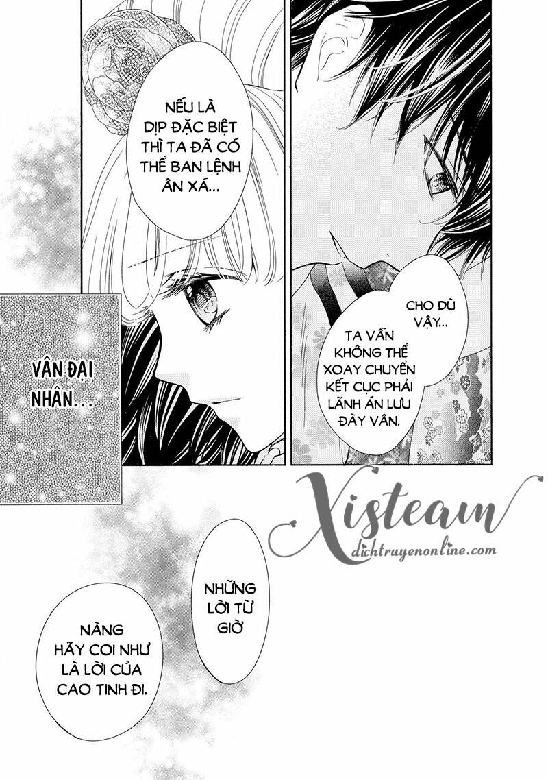 Thiên Mệnh Chi Luyến: Chapter 47