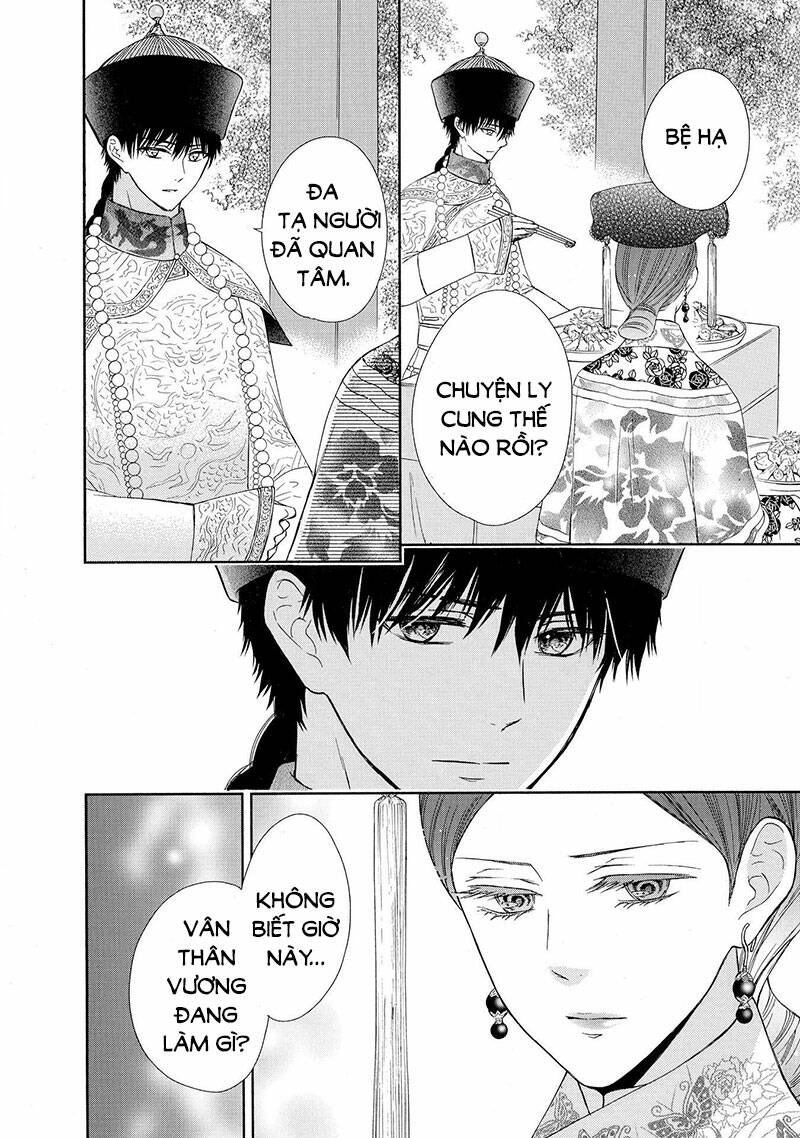 Thiên Mệnh Chi Luyến: Chapter 47
