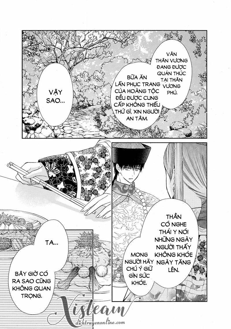 Thiên Mệnh Chi Luyến: Chapter 47