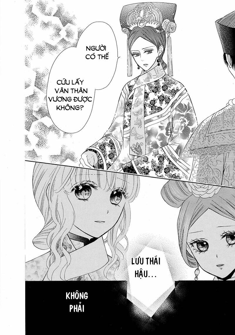 Thiên Mệnh Chi Luyến: Chapter 47