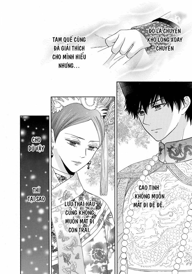 Thiên Mệnh Chi Luyến: Chapter 47