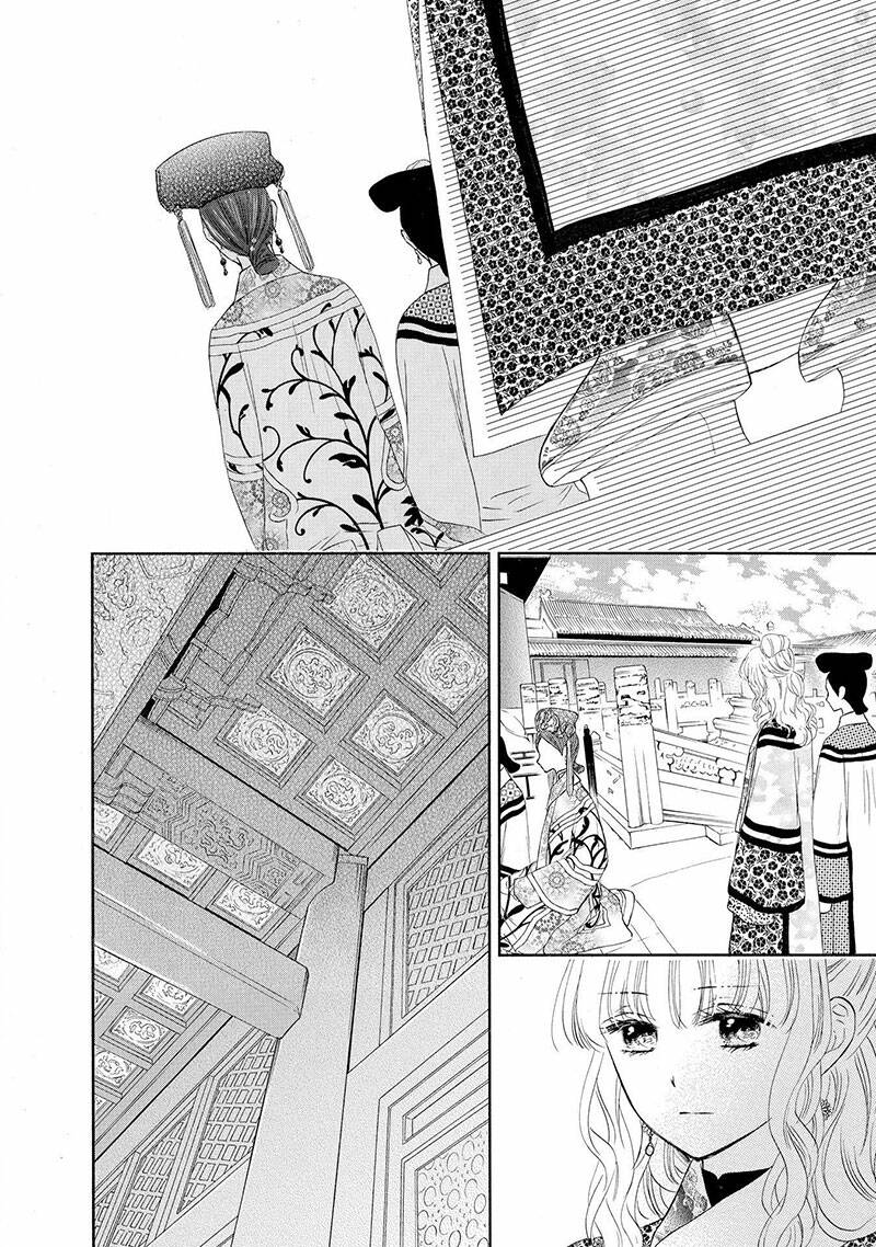 Thiên Mệnh Chi Luyến: Chapter 47