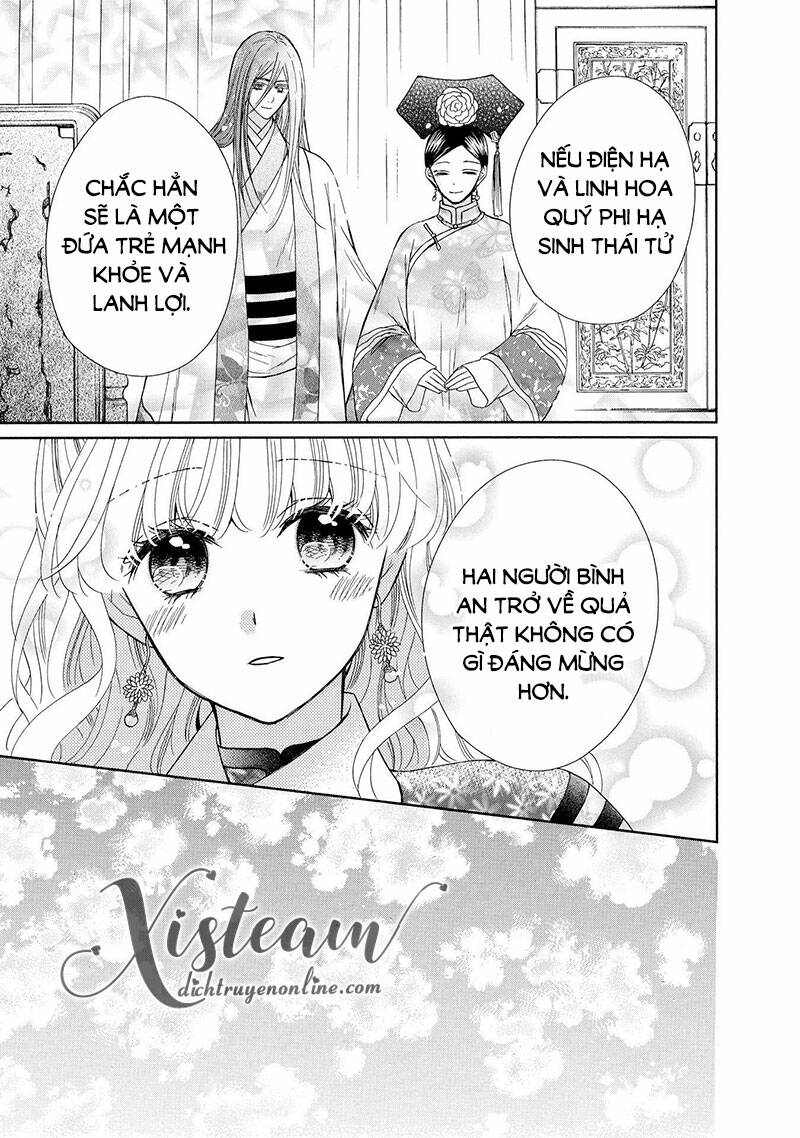 Thiên Mệnh Chi Luyến: Chapter 47