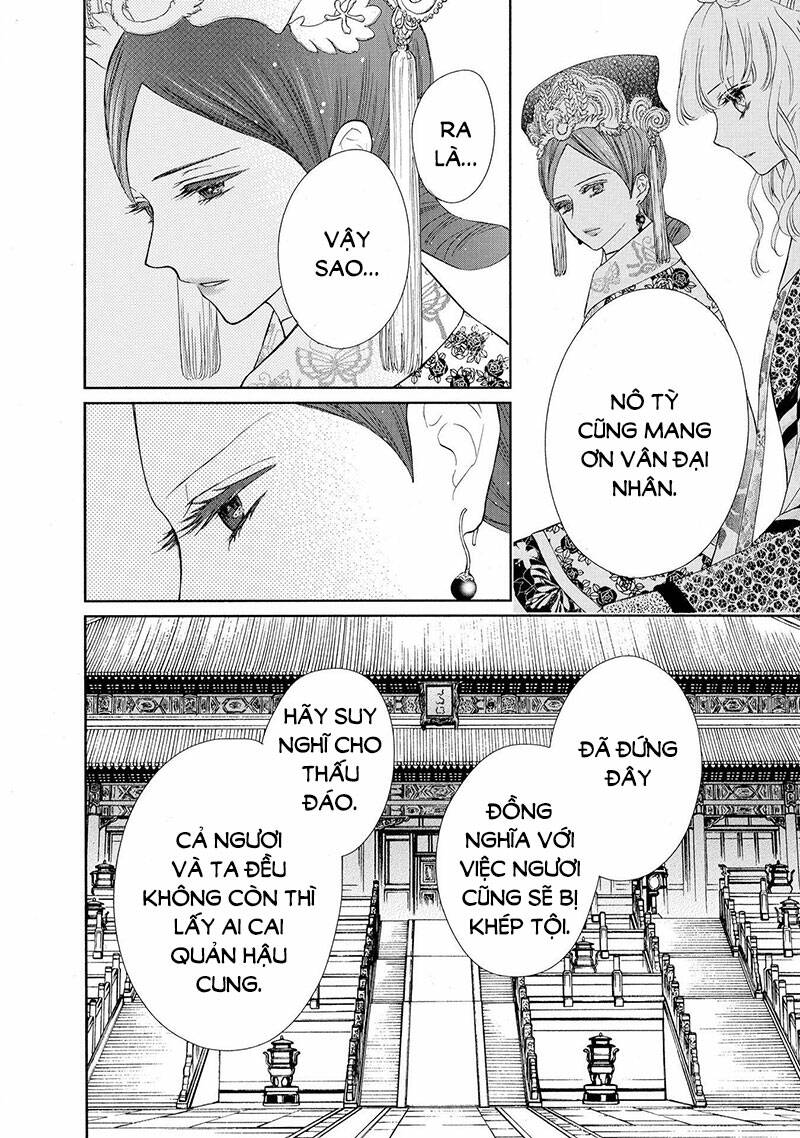 Thiên Mệnh Chi Luyến: Chapter 47